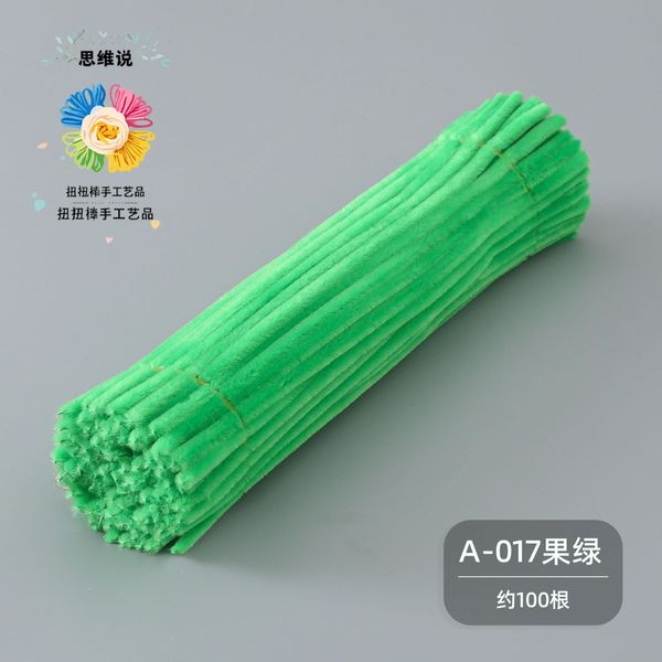 Fruit Green
